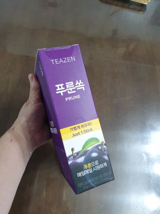 🎀딸 ♥️랑 🔆구🍭님이 올린 리뷰 사진 1