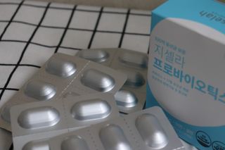 [지셀라] 프로바이오틱스 100억 유산균 보장 (1개월분 / 350mg X 30캡슐) — 5점을 준 리뷰어가 2023년 4월 올린 사용 사진