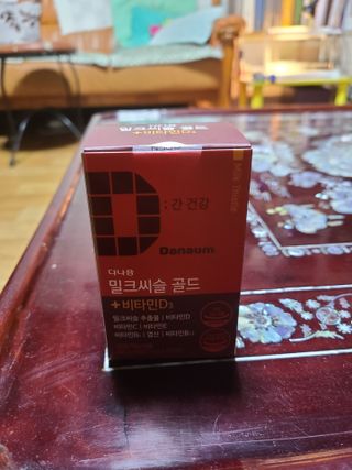 다나음 밀크씨슬 골드+비타민D3 — 5점을 준 리뷰어가 2021년 8월 올린 사용 사진