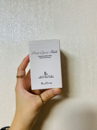 브에노 파리퀸 윌 페이스 오일 — 4점을 준 리뷰어가 2021년 6월 올린 사용 사진