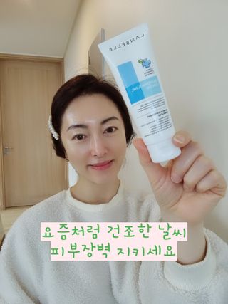 제이나퀸님이 올린 리뷰 사진 1