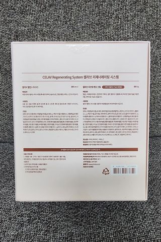 엉뚱펭귄쭈야네님이 올린 리뷰 사진 2