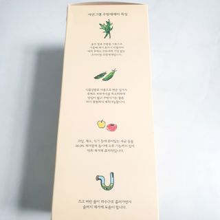 도도한그녀님이 올린 리뷰 사진 4