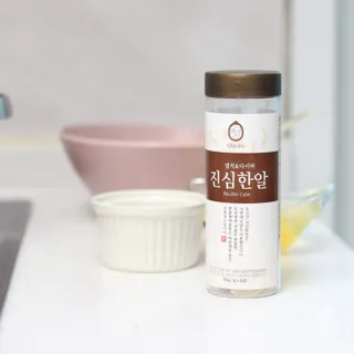 ms1004님이 올린 리뷰 사진 4