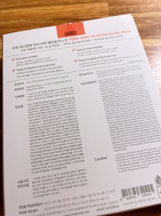 폴린님이 올린 리뷰 사진 4