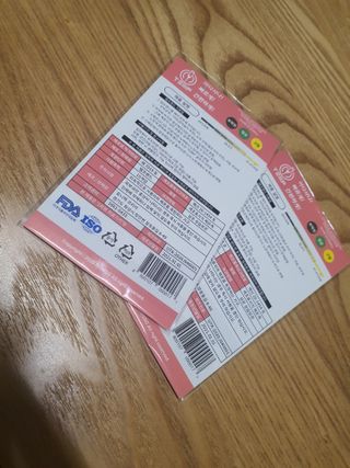 얌얌이님이 올린 리뷰 사진 2