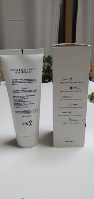 후둥이님이 올린 리뷰 사진 2