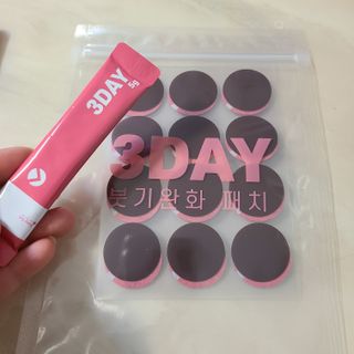 다둥맘님이 올린 리뷰 사진 3