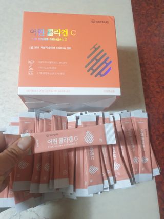 이쁜공주님이 올린 리뷰 사진 1