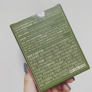 클린24시간 지중해로 쏙빠지다 1SET (800mg*60정) — 5점을 준 리뷰어가 2023년 2월 올린 사용 사진