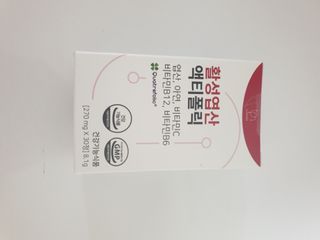 [리노브] 4세대 활성엽산 액티폴릭 270mg x 30정 — 5점을 준 리뷰어가 2022년 8월 올린 사용 사진