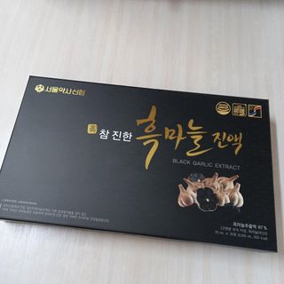 청봉님이 올린 리뷰 사진 1