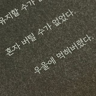 dainishh님이 올린 리뷰 사진 1