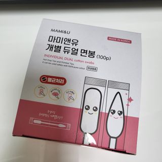 써니님이 올린 리뷰 사진 3