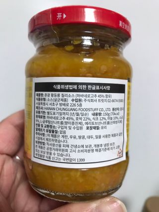vmintv님이 올린 리뷰 사진 2