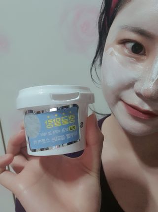 리더스코스메틱 리더스 밀크 스폰지 마스크 — 5점을 준 리뷰어가 2021년 6월 올린 사용 사진