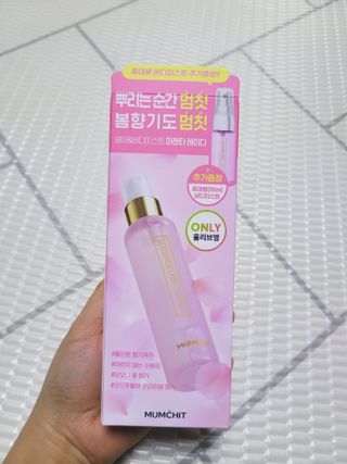 SunheeKim님이 올린 리뷰 사진 2