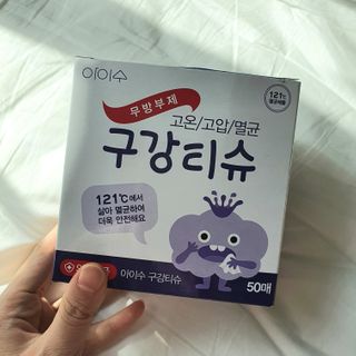 꼬미님이 올린 리뷰 사진 1