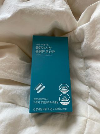 클린24시간 슬림앤유산균 1박스 (3.5g X 15포) — 5점을 준 리뷰어가 2022년 11월 올린 사용 사진