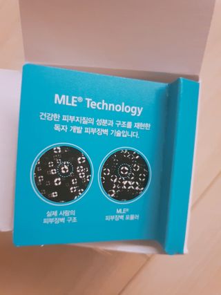 추억의마니마니님이 올린 리뷰 사진 3