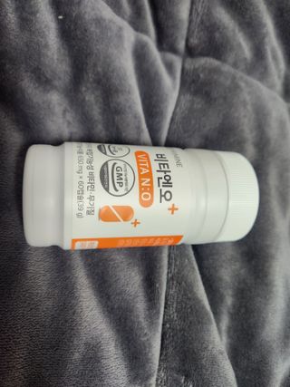 프리마인 성큼다가온 봄, 이너뷰티를 챙겨야 피부도 화사하게, 컨디션도 활기차게. 흡수율을 높인 고효율 비타민. — 5점을 준 리뷰어가 2023년 1월 올린 사용 사진
