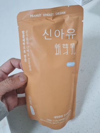 몽스터님이 올린 리뷰 사진 3