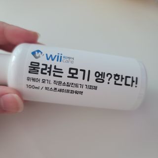 쓔리님이 올린 리뷰 사진 2