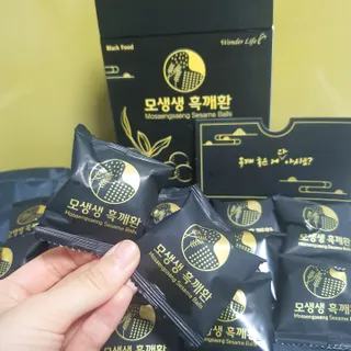 갬성 CoCo🌸님이 올린 리뷰 사진 3