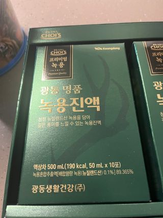 gpwn0902님이 올린 리뷰 사진 3