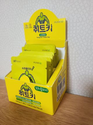 희희님이 올린 리뷰 사진 4