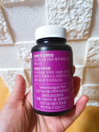 슬림플래닛 가르시니아 2500mg 비포밀 — 5점을 준 리뷰어가 2021년 1월 올린 사용 사진