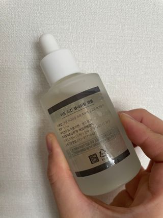 Ann님이 올린 리뷰 사진 3