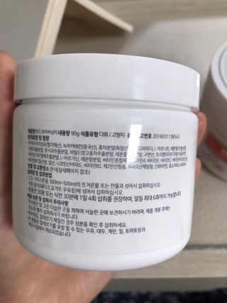 뉴트리션팩토리 하드코어버닝티 오리지널 — 4점을 준 리뷰어가 2021년 9월 올린 사용 사진