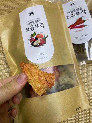 고현정님이 올린 리뷰 사진 3