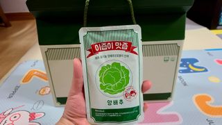 김민지님이 올린 리뷰 사진 3