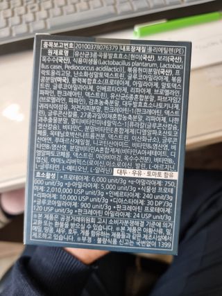 믱믱님이 올린 리뷰 사진 2