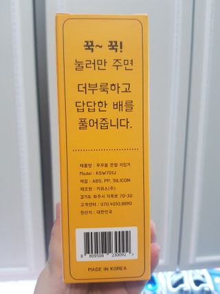 유지영님이 올린 리뷰 사진 2