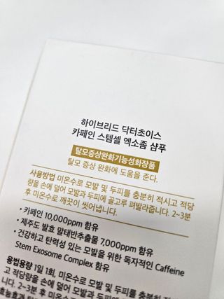 리지님이 올린 리뷰 사진 1