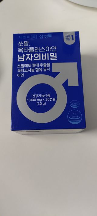 한겸님이 올린 리뷰 사진 1