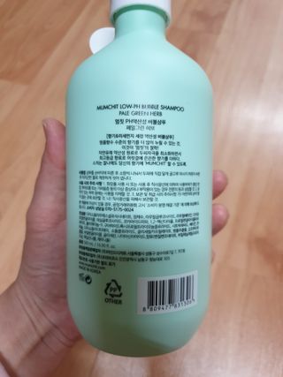 아임효진님이 올린 리뷰 사진 2