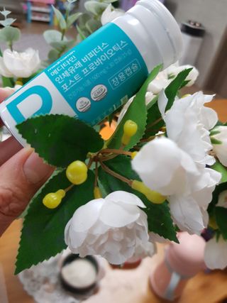 메디타민 인체유래 비피더스 포스트 프로바이오틱스 — 5점을 준 리뷰어가 2021년 3월 올린 사용 사진