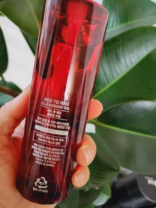 레드투래드 안티더스트 클렌징 오일 150ml — 5점을 준 리뷰어가 2021년 10월 올린 사용 사진