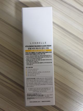 랑벨 비타 에너지 잡티 크림 75ml (피부 속 기미완화크림) — 5점을 준 리뷰어가 2022년 5월 올린 사용 사진