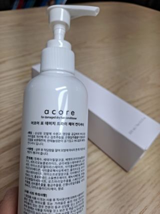 어코어 데미지케어 컨디셔너 — 5점을 준 리뷰어가 2021년 2월 올린 사용 사진