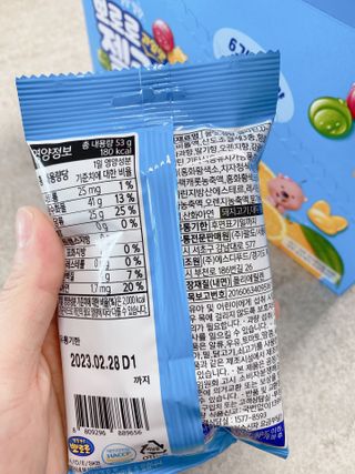 hkh4602님이 올린 리뷰 사진 3