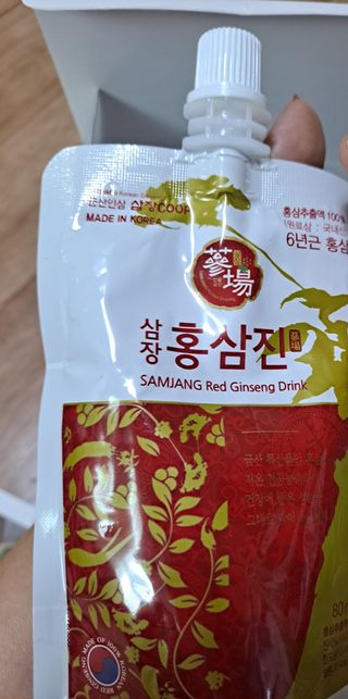 글라라님이 올린 리뷰 사진 2