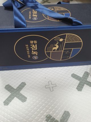 [광동생활건강] 광동정녹청 30포 — 5점을 준 리뷰어가 2021년 11월 올린 사용 사진
