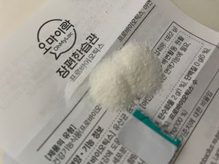 [유산균] 오마이락 장편한습관 프로바이오틱스 30P — 5점을 준 리뷰어가 2022년 11월 올린 사용 사진