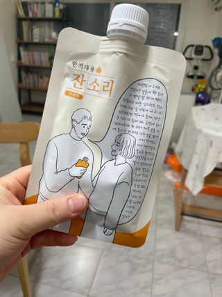 숭2님이 올린 리뷰 사진 3