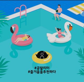 kimsomean님이 올린 리뷰 사진 2